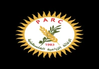 WASH Project Coordinator